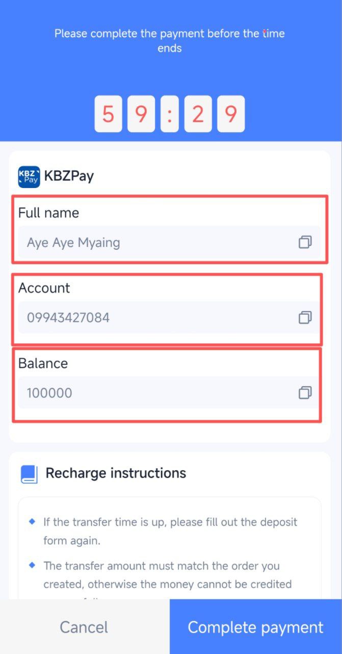 Ck Lottery Deposit Step 5